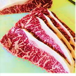 [Kanagawa brand] Chigasaki beef asado