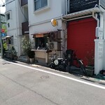 うれしいプリン屋さん マハカラ - 