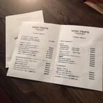 フォントリップス カフェ＆バー - 