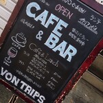 フォントリップス カフェ＆バー - 