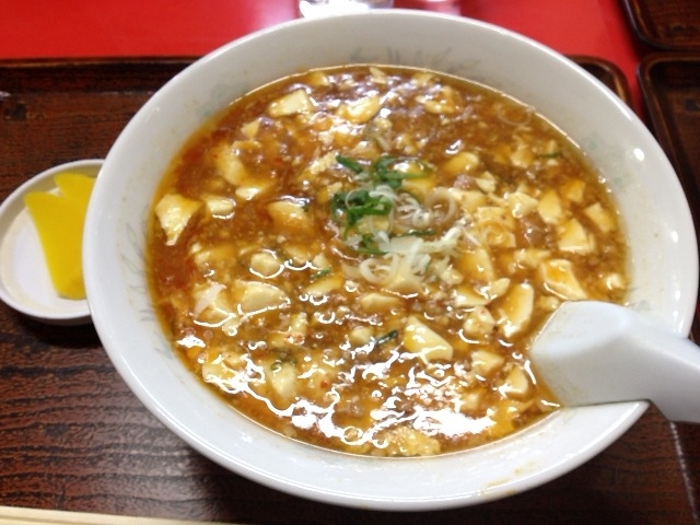 味香来 name=