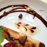 ブリキボタン CAFE＆DINING - 桃のタルト