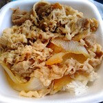 Yoshinoya - 【2020.4.29(水)】牛ねぎ玉丼(並盛)490円