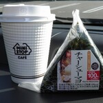 ミニストップ - 料理写真:チャーシューマヨ、ホットコーヒー
