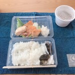 つかさ - 鮭はらす弁当(お持ち帰り)