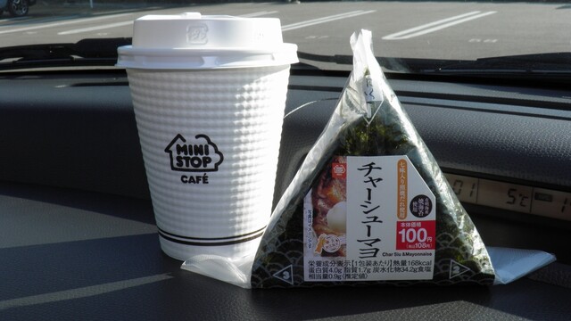 ミニストップ 福島川俣店 &ndash; 便利なコンビニで手軽に食事・買い物