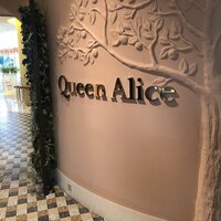 クイーン・アリス 横浜店 - クイーン・アリス