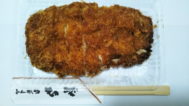 とんかつ ひで 西調布 とんかつ 食べログ とんかつ ひで 西調布 とんかつ 食べログ