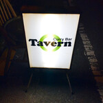 TAVERN - 