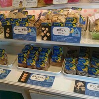 おかしさん 本店 北与野 ケーキ 食べログ