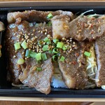 Yakiniku Kawachidon - 特選霜降り