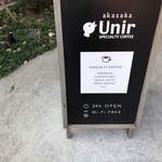 Unir  - 