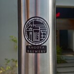 Kagoya Tasuku - 