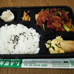 社食DELI - 