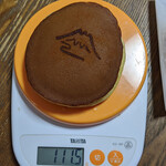 わかつき - 富士市　わかつき「一粒入魂」どら焼き　２００円