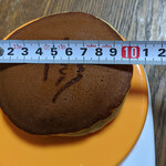 わかつき - 富士市　わかつき「一粒入魂」どら焼き　２００円