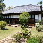 Shokuraku Kaiseki Fuudoan - 