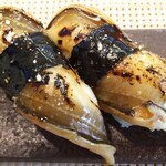 玄海鮨 - アナゴ 