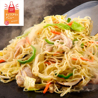 料理的照片 Koshitsuizakayawashokukyoudoryourinaganoya 食べログ 繁體中文