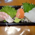 味地歩心 - おさしみ