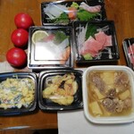 味地歩心 - 全部で３５５０円！やっす！＾＾；