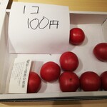 味地歩心 - 店内①