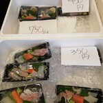 味地歩心 - 店内⑦