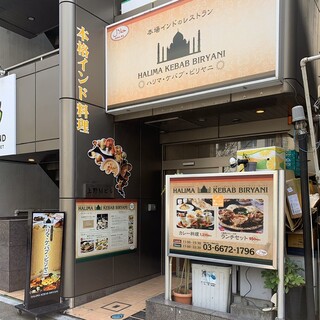 上野で女子会しよう 美味しくておしゃれなおすすめ店7選 食べログまとめ 上野で女子会しよう 美味しくておしゃれなおすすめ店7選 食べログまとめ