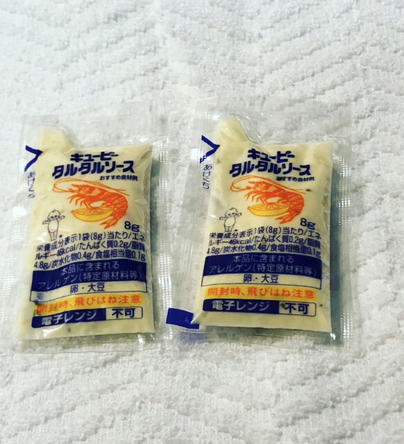 串カツ田中 本八幡店 本八幡 串揚げ 串かつ 食べログ 串カツ田中 本八幡店 本八幡 串揚げ 串かつ 食べログ