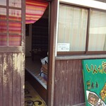 インディ庵 - お店の玄関付近。