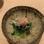 鮨 由う - 舞茸と青梗菜のお浸し