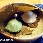 Maruwa Dango Kawanoya - 柏餅