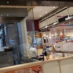 京鳥 - 