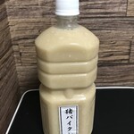 柚木元 - 猪白湯スープ