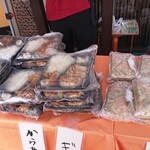 中華酒家飯店 角鹿 - お弁当売場