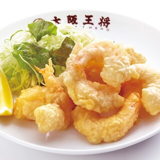 大阪王将 _1