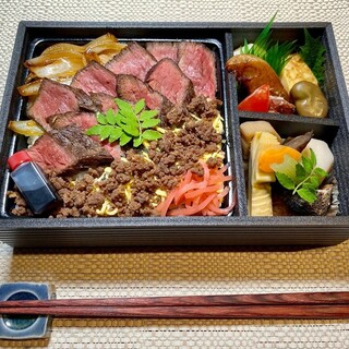 テイクアウト デリバリー 黒毛和牛赤身肉のステーキ弁当 鉄板焼と和食 宴 うたげ 栄 名古屋 鉄板焼き 食べログ テイクアウト デリバリー 黒毛和牛赤身肉のステーキ弁当 鉄板焼と和食 宴 うたげ 栄 名古屋 鉄板焼き 食べログ