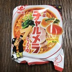 柚木元 - おまけで入っていたチャルメラ