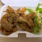 京城苑 - 豚トロカレー丼