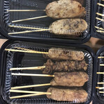 Yakitori No Oogiya - 