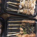 Yakitori No Oogiya - 