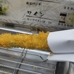 七福神 - ⑩アスパラガス(塩)(250円)
            アスパラガスは揚げると美味しい！
            だけどちょっぴり根元が硬めかなぁ。