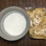 柚木元 - 筍ごはん、炊きます