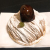 PATISSERIRE emporter - 