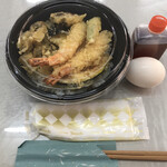 禅紫 - 天丼テイクアウトセット