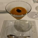 ルメルシマン オカモト - 人参のムース　キャビアとコンソメのジュレ