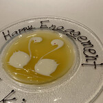 ルメルシマン オカモト - メッセージプレート