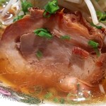 あいうえお - しょうゆラーメンのチャーシュー