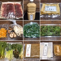 柚木元 - 春のおまかせセット（天然極上猪）25000円