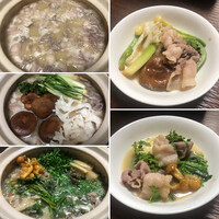 柚木元 - 天然極上猪の草鍋